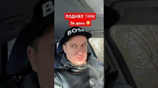 ‍️Эспаньол - Хетафе прогноз #ставки #ставкинаспорт #shorts