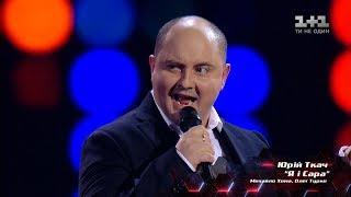 Yuriy Tkach 'Ya i Sara' – Blind Audition – The Voice of Ukraine – season 8