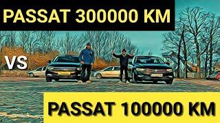 Kilometraj măsluit ? 1️⃣0️⃣0️⃣0️⃣0️⃣0️⃣ km ️ 3️⃣0️⃣0️⃣0️⃣0️⃣0️⃣ km   VW PASSAT -  www.autonom.ro