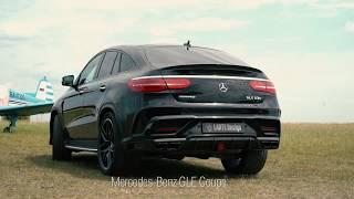 Mercedes GLE coupe with LARTE carbon body kit at the airfield