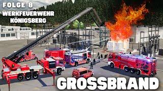 Werkfeuerwehr Königsberg Riesiger Trafobrand außer Kontrolle! Gefahr für die Feuerwehr!