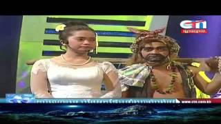 ctn comedy | Peak mi | khmer comedy | Khmer Funny | Khmer Joke | 2015/12/28/#2