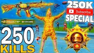 250 KILLS! MY BEST GAMEPLAY  250K SPECIAL GAMEPLAY  SAMSUNG,A7,A8,J2,J3,J4,J5,J6,J7,XS