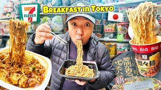 Eating 7-ELEVEN BREAKFAST for 3 DAYS in Tokyo Japan | BEST EVER 7-Eleven Noodles?!