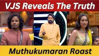 Bigg Boss Tamil Season 8 | 4th January 2025 | Promo - 3 | Muthu Roast