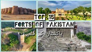 famous forts of Pakistan| 15 beautiful forts of Pakistan