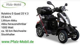 Rolektro E Quad 25 V.3 Lithium-Akku Schwarz | Akku herausnehmbar und extern ladbar | pfalz-mobil.de