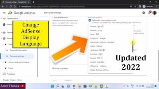 How to Change Google AdSense Language (2022) | Amit Thinks