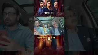 #radd Upcoming Episode 25 | #hibabukhari | #sheheryarmunawar | #shorts