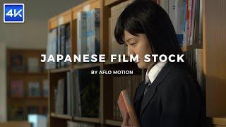 [4K HDR DEMO/KEYCUTstock to Artist] Japanese Film Stock By Aflo Motion