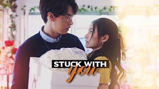 Kavin & Kaning ► Stuck with you  [F4 Thailand 1x13]