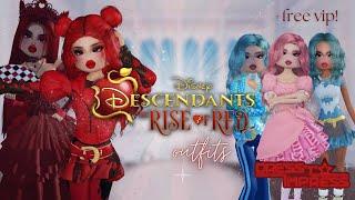 RECREATING DESCENDANTS 4 OUTFITS IN Dress to Impress + FREE VIP