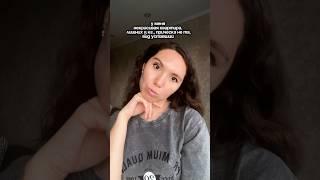Идеального момента не будет #контент #влог #блогер #контентмейкер #блогинг #созданиеконтента #смм