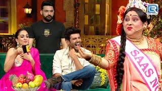 इस Episode के बाद Kapil ने उसकी सास को Show से निकाल दिया | The Kapil Sharma Show S2