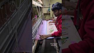 Making of Silk Paithani sarees #silk #paithani #traditional #wear #artist #making