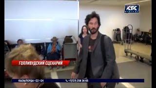 «Киану Ривз» попросил жительницу Костаная отправить ему 400 долларов