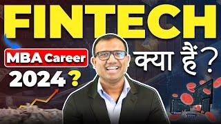 What is FinTech? FinTech Explained; Career in FinTech #mba #fintech #finance #technology#job#viral