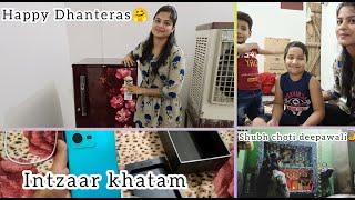 Aap sabhi ko happy Choti diwali  ll intzaar khatam hua ll Dhanteras vlog @shalupandeyvlogs