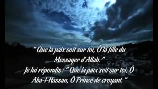 Hadith Al kisa (Ahl el Bayt) sous titre francais