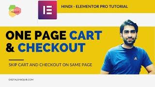 WooCommerce Cart & Checkout on Same Page - Elementor Pro - Hindi