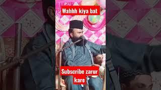 SHORT islamic Status Mufti imran hanfi Moradabadi Apna Misbahi Network Subscribe Channel