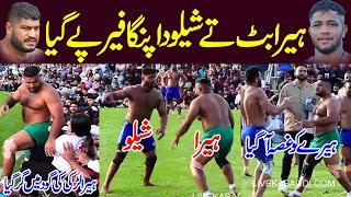 Heera Butt Vs Shillu Bahu Akbarpur | Canada Kabaddi Cup 2024 | Sher-E-Punjab Kabaddi