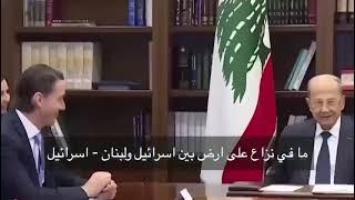 ناشطة السلام روان عثمان توجه رسالة لجيراننا في لبنان