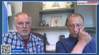 Разговор с Аркадием Янковским на канале "Новый век демократии"