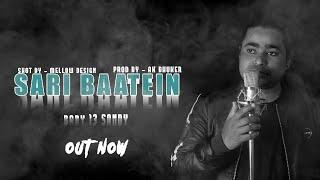 SARI BAATEIN || BABY 13 SANDY || PROD. BY @akbhuker || NEW SAD SONG 2023