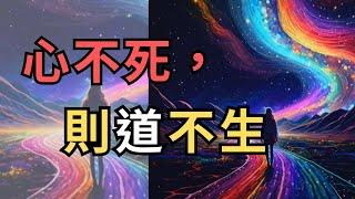 人在什麼時候才能覺醒？醍醐灌頂！ （作者：水木然）