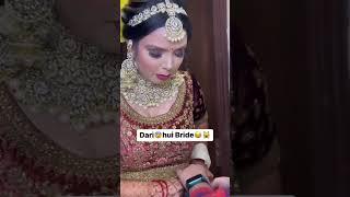 Dari hui Bride  #shortsadoptme #youtube #bridalvideos #viralbride #viralshorts #bridalmakeup