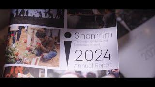 Shomrim - 2024 Annual Report Trailer