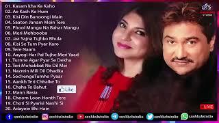 Top 20 Of Alka Yagnik & Kumar Sanu Hits songs Forever new SUPERHIT JUKEBOX #90severgreen #bollywood