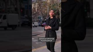 ما اسپانیا زندگی میکنیم #اسپانیا #زندگی #مهاجرت #سفر #اقامت #ویزا #شرت #spain #shorts