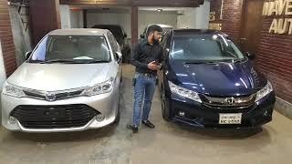 Toyota Axio Vs Honda Grace | Full Comparison & Review | Maven Autos