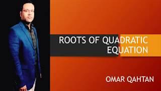 ROOTS OF QUADRATIC Equation