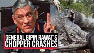 CDS General Bipin Rawat's chopper crashes in Tamil Nadu | Cobrapost