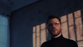 Marek Kaliszuk - AUA (Official Video)