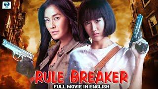 RULE BREAKER | Full Action Movie English | Metinee Kingpayome