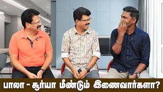 Valai Pechu | பாலா - சூர்யா மீண்டும் இணைவார்களா? | Video 2712 | 18th Dec 2024