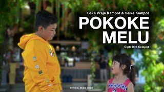 POKOKE MELU - DIDI KEMPOT | Voc. SAKA PRAJA KEMPOT & SEIKA KEMPOT