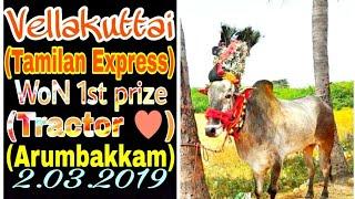 Vellakuttai Tamilan express WoN 1st prize (tractor) 2019