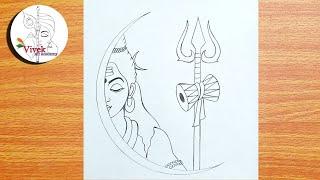 Easy Lord Mahadev Drawing for Beginners | Lord Shiva drawing Step by Step