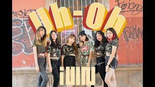 [KPOP IN PUBLIC MEXICO] (G)I-DLE((여자)아이들) - Uh-Oh Dance Cover  [Yes, I Love It]