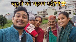 ऐसा मत बोलना मेरी बातें सुनकेघर जाने से पहले Hospital  गए Operation हुआ Succsesfull ! Poonam Bisht