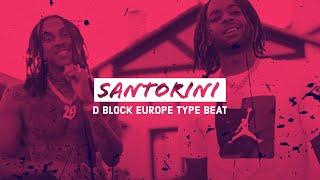 FREE | D Block Europe Freestyle Type Beat - "Santorini'' | UK Melodic Rap Instrumental 2022