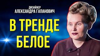 Царь-девица: Александр Пушкин вдохновил дизайнера из Мурманска на коллекцию одежды