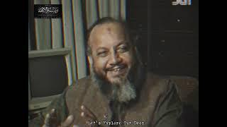 Allah Hmaray Kitna Qareeb Hy - Dr Ghulam Murtaza