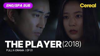 [FULL•SUB] The Player (2018)｜Ep.01｜ENG/SPA subbed kdrama｜#songseungheon #jungsoojung #leesieon