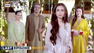 New! Sukoon Last Episode | Promo | Sana Javed | Ahsan Khan | ARY Digital